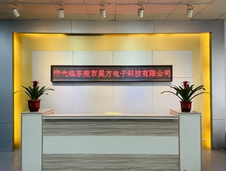 چین Dongguan HOWFINE Electronic Technology Co., Ltd.