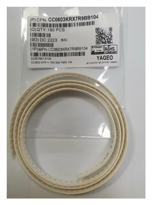 خازن های سرامیکی SMD با ظرفیت 10nF 0603 50VDC چند لایه